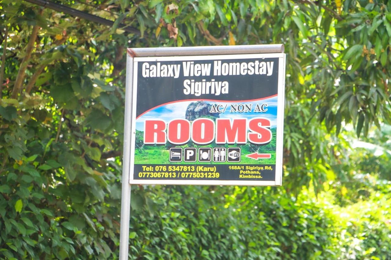 Galaxy View Homestay Sigiriya Exterior foto